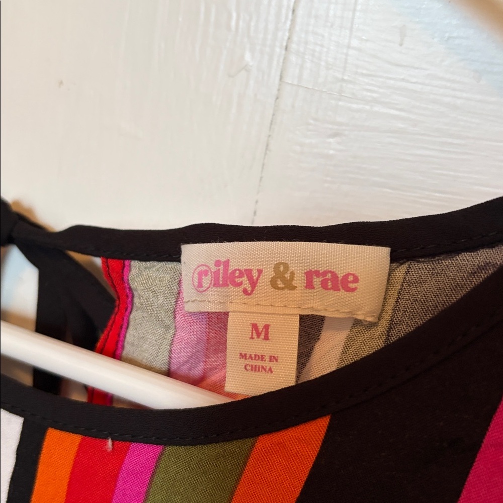 Riley & Rae Multicolor Striped Tank Top - Picture 3 of 4